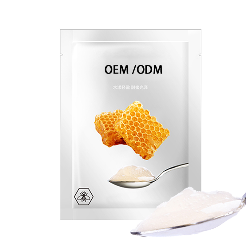 武隆区_广州源头OEM加工贴牌 补水保湿面膜OEM