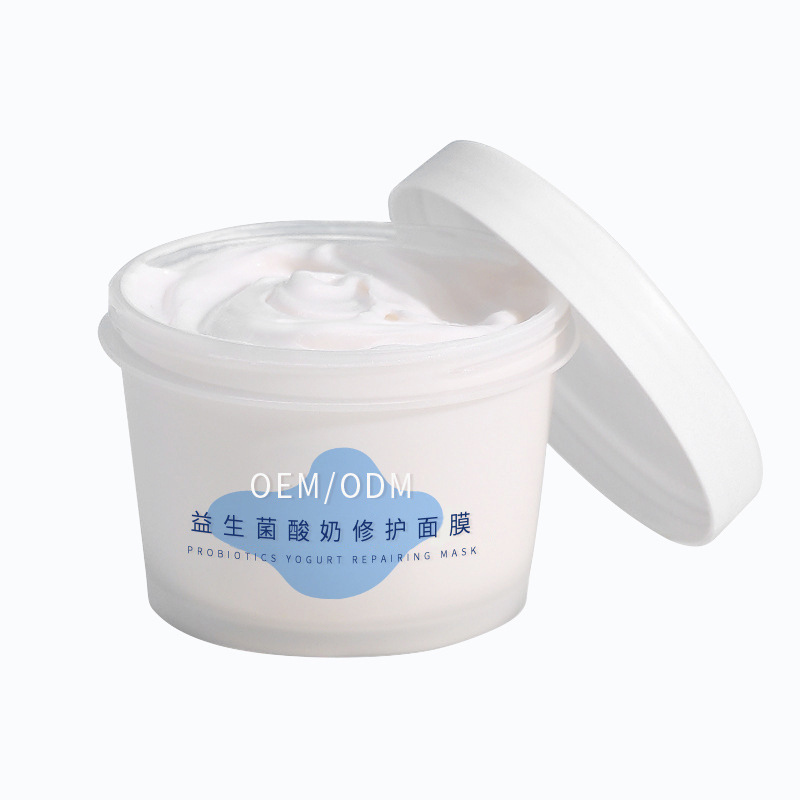 武隆区_益生菌酸奶面膜OEM