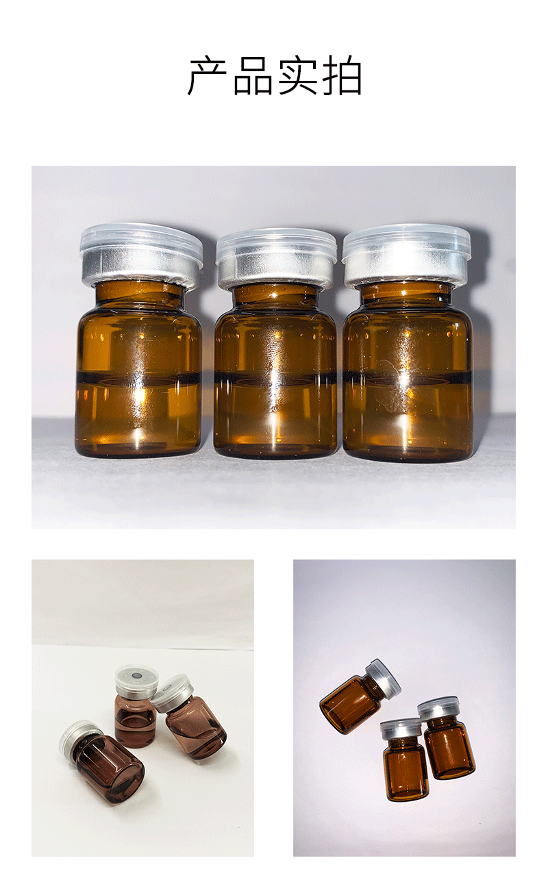 武隆区_V提拉 ST嫒美提 OEM定制加工贴牌 面部精雕