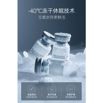 武隆区_Ⅲ型胶原蛋白填充