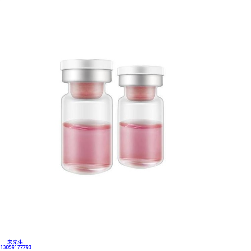 武隆区_水光动能素OEM代加工贴牌