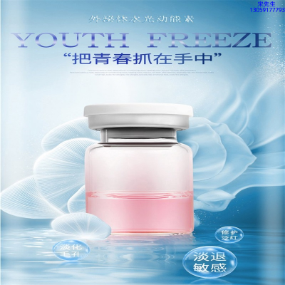 武隆区_水光和有针区别