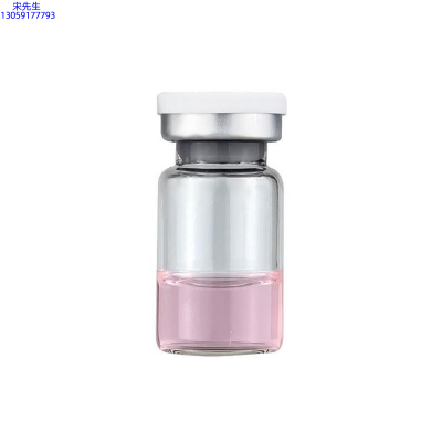 武隆区_水光动能素精华原液OEM代加工贴牌
