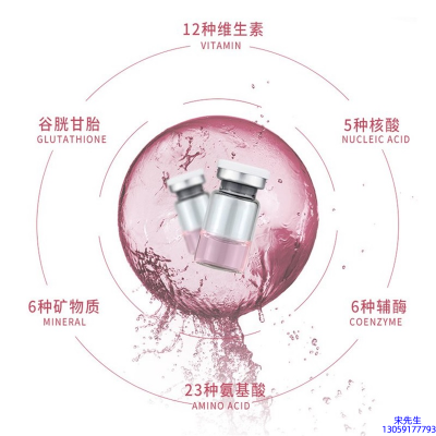 武隆区_水光动能素精华原液现在最好有哪些?