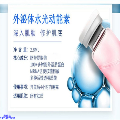 武隆区_水光效果怎么样？