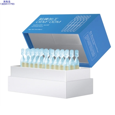 武隆区_水杨酸控油焕采次抛精华液